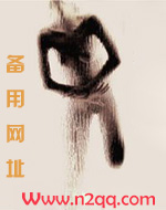 欲速则不达